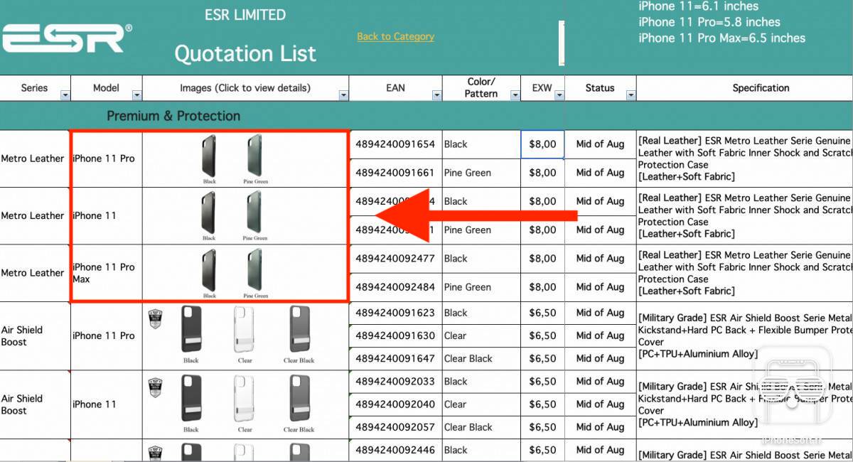 iPhone 11 nasıl olacak